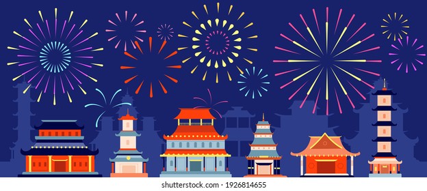 Japanese festival firework. Japan festive fireworks, asian summer party event. Traditional chinese buildings, town landscape utter vector background