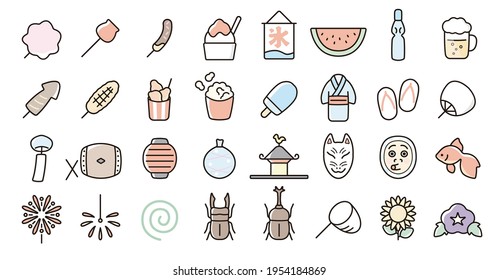 和菓子 アイコン のイラスト素材 画像 ベクター画像 Shutterstock