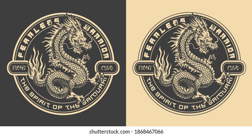 Japanese fight club vintage label in monochrome style with inscriptions and scary fantasy dragon isolated vector illustration