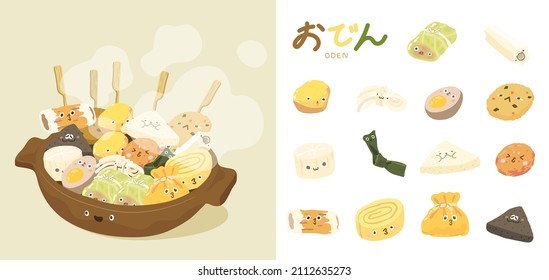 Japanese fish cake stew hot pot with various ingredients cartoon character and Japanese word means "Oden" isolated on white background. Traditional Asian food. Illustration for restaurant. Flat vector