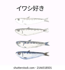 Japanese fish vector pastel koinobori layered and japanese kanji letters suitable for japanese festival