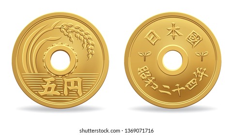 Japanese five yen coin isolated on white background in vector illustration