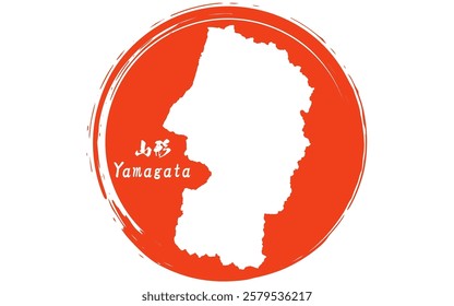 The Japanese flag with brushstrokes of the rising sun and map of Yamagata prefecture, Japan Region, Vector Illustration