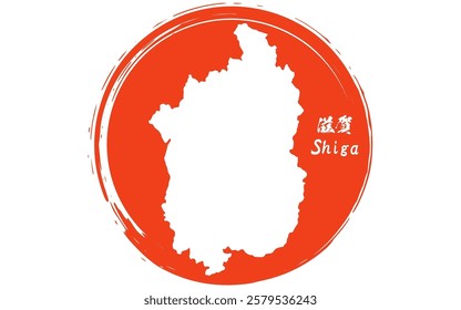The Japanese flag with brushstrokes of the rising sun and map of Shiga prefecture, Japan Region, Vector Illustration