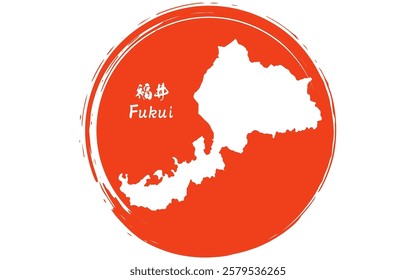 The Japanese flag with brushstrokes of the rising sun and map of Fukui prefecture, Japan Region, Vector Illustration