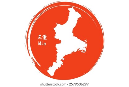 The Japanese flag with brushstrokes of the rising sun and map of Mie prefecture, Japan Region, Vector Illustration