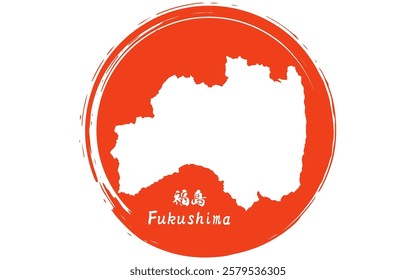 The Japanese flag with brushstrokes of the rising sun and map of Fukushima prefecture, Japan Region, Vector Illustration