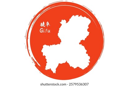 The Japanese flag with brushstrokes of the rising sun and map of Gifu prefecture, Japan Region, Vector Illustration