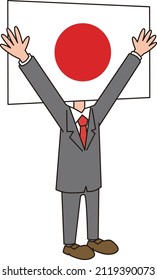 Japanese flag character who raises his hand and rejoices