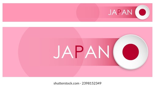 Japanese flag horizontal web banner in modern neomorphism style. Web page Japan country header button for mobile application or internet site. Vector