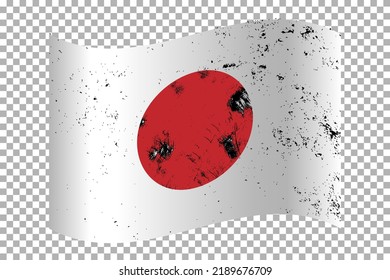 Japanese flag. Japan. computer illustration,vector illustration
