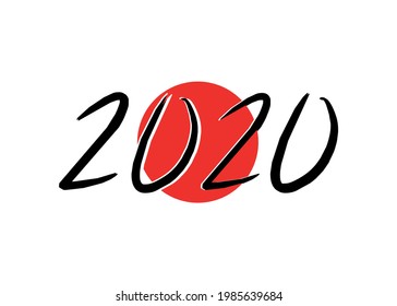 Japanese flag with numbers 2020