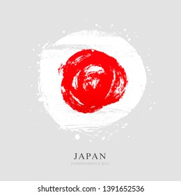 Japanese Flag In The Shape Of A Large Circle. Vector Illustration On A Gray Background. Brush Strokes Drawn By Hand. Independence Day Of Japan.