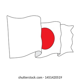 Japanese flag, white background vector illustration
