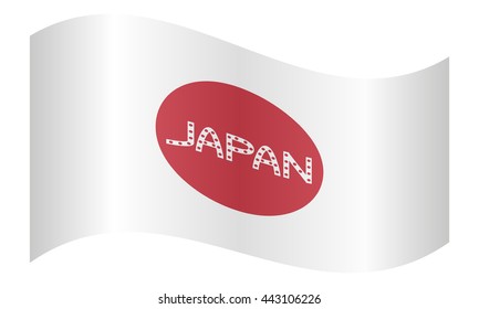 Japanese flag with word Japan waving on white background