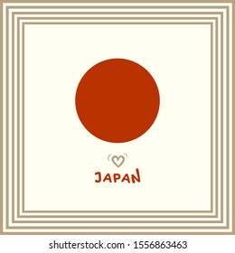 Japanese Flag's symbol of Crimson-Red Sun disc on a White field inside square art frame - Vector 