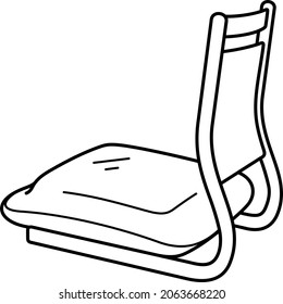 Japanese Floor Chair Seating With Back Support