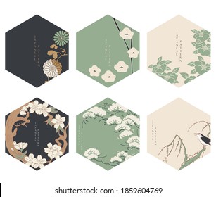 Japanese floral background vector. Asian icons and symbols. Vintage traditional template design. Abstract pattern and template. Geometric icon and logo design set with hand draw tree element.