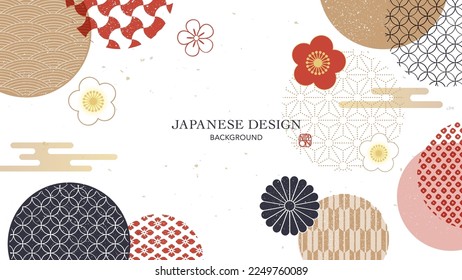 Japanese floral pattern background with traditional geometric elements.