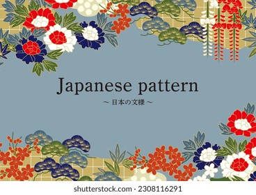 patrón floral japonés de pino, peonía y glicinia.Traducción: patrón japonés