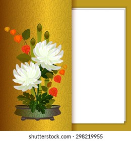 Japanese flower arrangement with bamboo and chrysanthemum on gold background. White space for text.