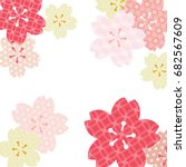 Japanese flower with geometric pattern background vector. Cherry blossom elements.