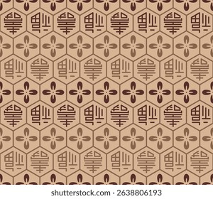 Japanese Flower Motif Hexagon Vector Seamless Pattern