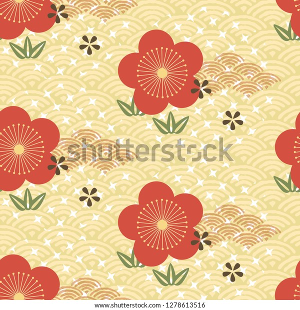 Japanese Flower Pattern Vector Red Cherry Stock Vector (Royalty Free ...