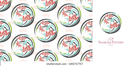 Japanese flower seamless pattern.