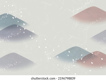 Japanese foggy mountain watercolor pattern