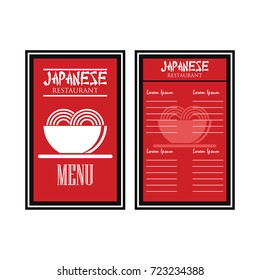 japanese folding brochures and flyer for restaurant or cafe. vector illustration