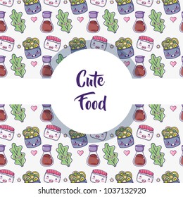 Japanese food background pattern