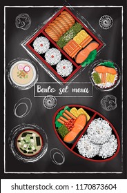 Japanese food ,Bento set menu  with chalkboard background in hand draw style