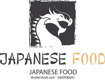 Japanese Food Company Logo Dragon