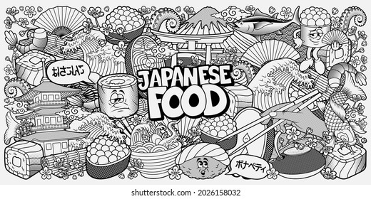 Doodle de comida japonesa fondo blanco y negro, libro de colores, personajes japoneses significan hola y Bon Appetit