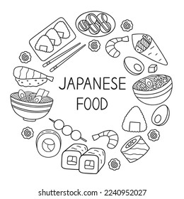 Japanese food doodle set. Asian cuisine. Ramen, sushi, onigiri, dango in sketch style. Hand drawn vector illustration isolated on white background