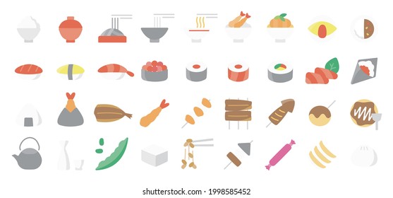 Japanese Food Flat Fill Icon Set