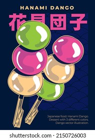 Japanese food. Hanami Dango. Dessert with 3 different colors. Dango vector illustration.