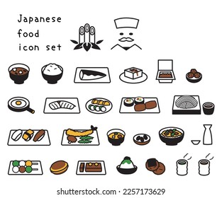 Japanese food icon set. It is an ingredient of Japanese food and Japanese sweets.