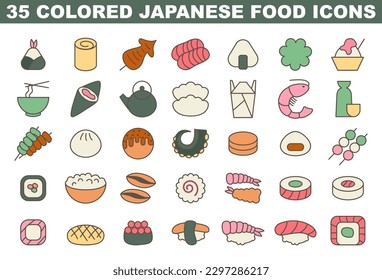 Japanese food icon set. Simple colored symbols of asian cuisine. Street food and traditional dishes. Seafood, rice and sweets. Flat vector illustration