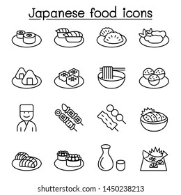 Japanese Food Icon Set In Thin Line Style