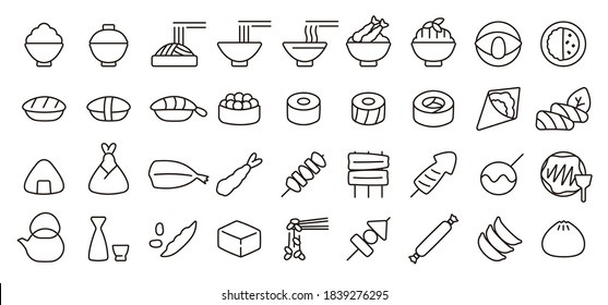 Japanese Food Icon Set (Thin Line Version)