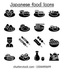 Japanese food icon set vector illustration graphic design