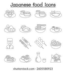 Japanese food icon set vector illustration graphic design