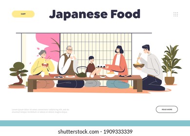 食べる 子供 ご飯 のイラスト素材 画像 ベクター画像 Shutterstock