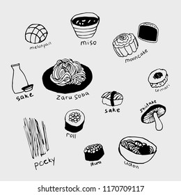 japanese food. Line art set