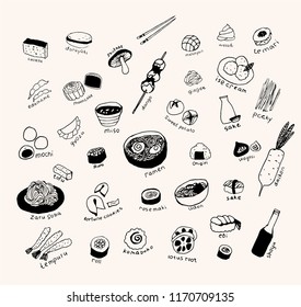 japanese food. Line art set