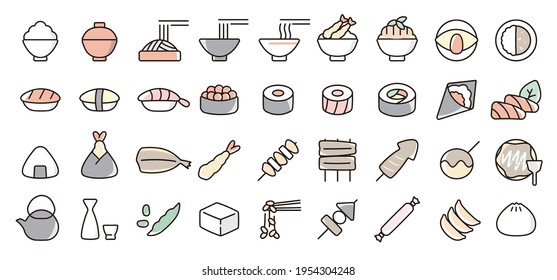 Japanese food and meal icon set