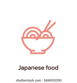 Japanese food outline icon - Vector