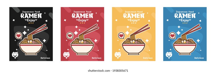 Japanese Food Ramen Noodle Poster